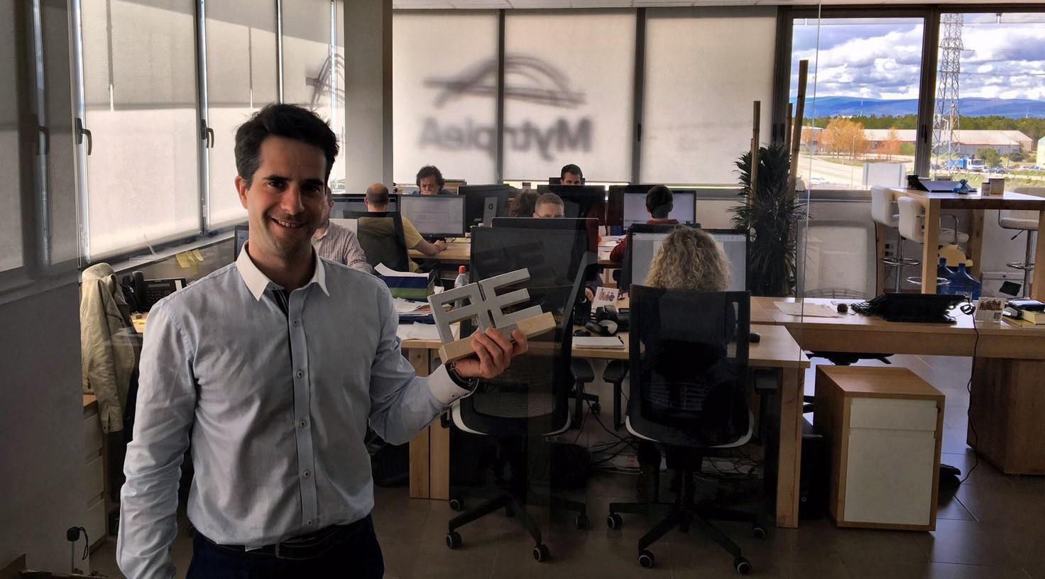 Premio Empresa Revelación